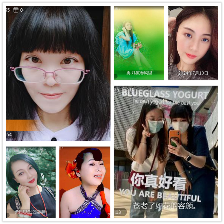 雪儿🎤V娱热点