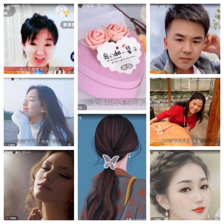 静一静🎤V娱热点