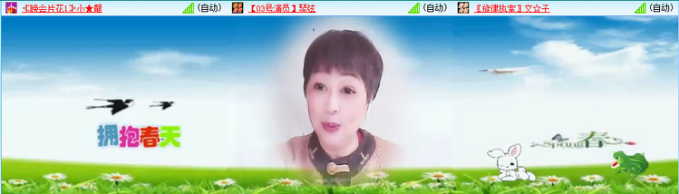 无言🎤V娱热点