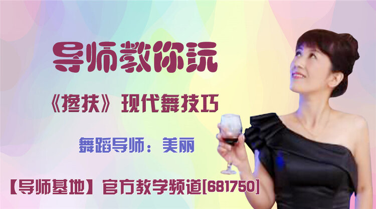 战友🎤V娱热点