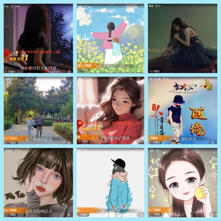 曾经🎤V娱热点