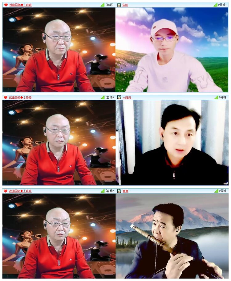 九小九324🎤V娱热点