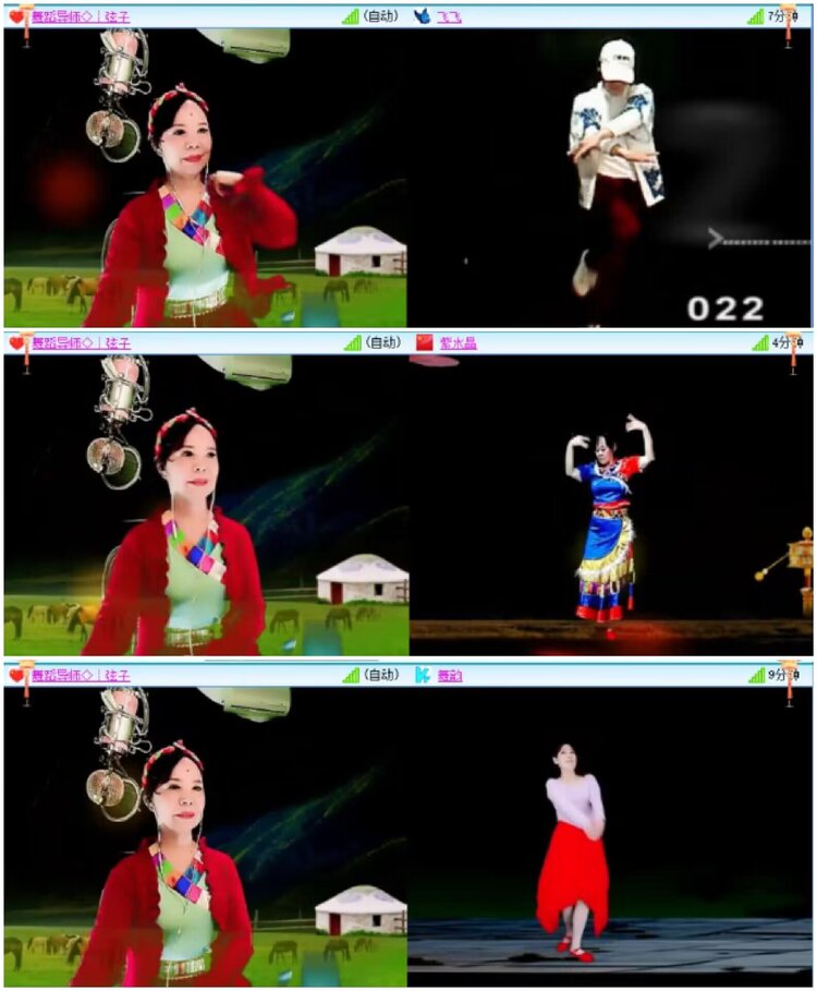 淡然🎤V娱热点