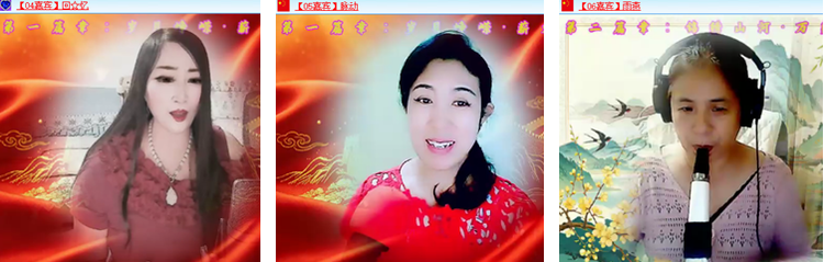 雪儿🎤V娱热点