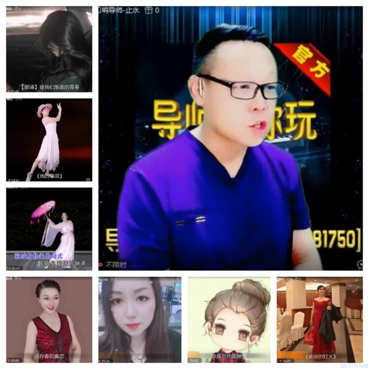 飞沙🎤V娱热点