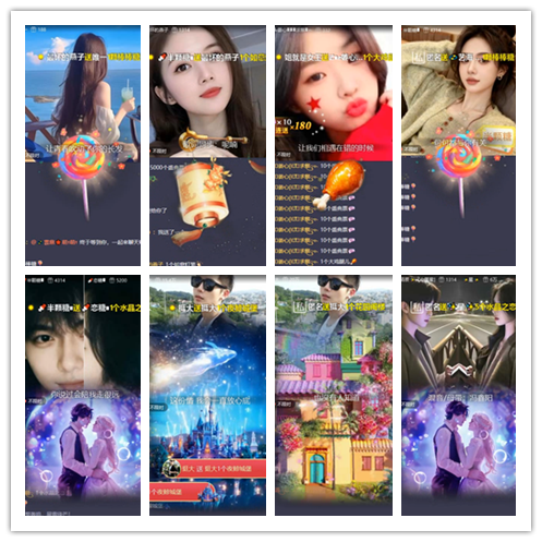 南风🎤V娱热点