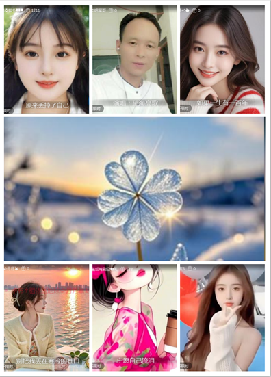 愉悦🎤V娱热点