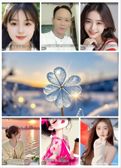 愉悦🎤V娱热点