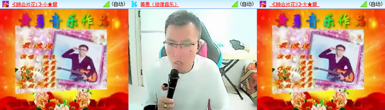 无言🎤V娱热点
