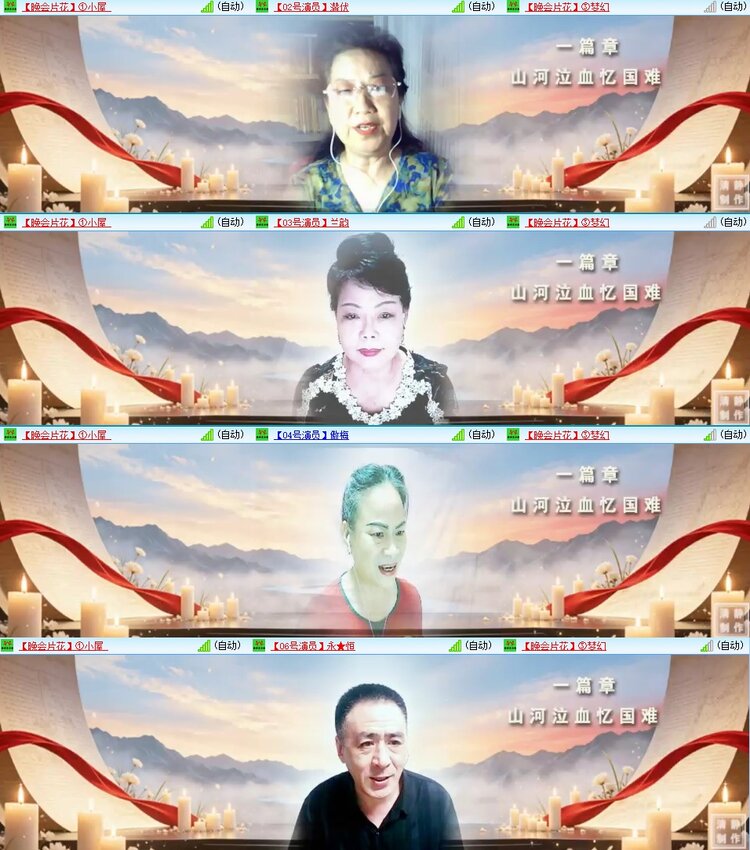 静一静🎤V娱热点