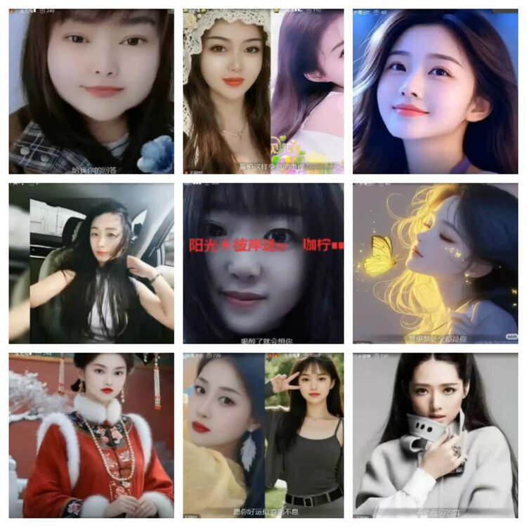 小浅🎤V娱热点