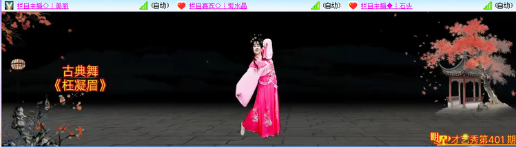 无言🎤V娱热点