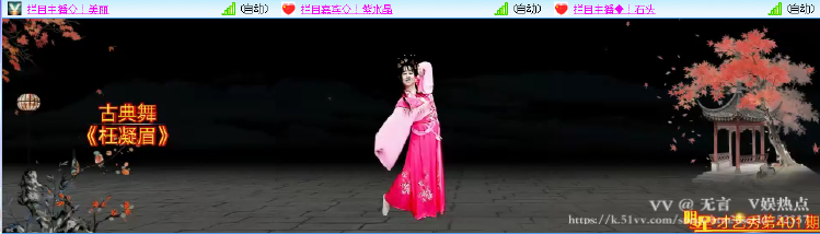 无言🎤V娱热点