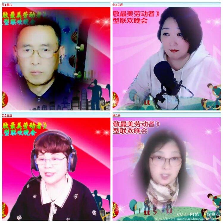 阿呆🎤V娱热点