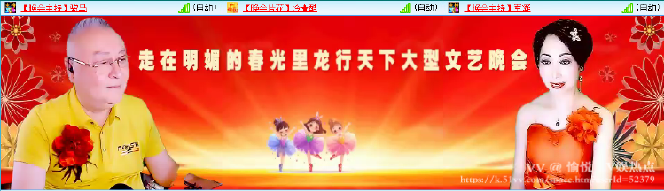 愉悦🎤V娱热点