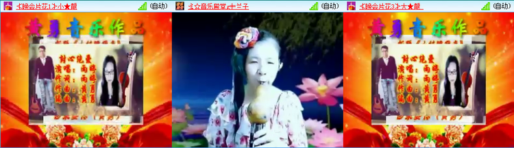 愉悦🎤V娱热点