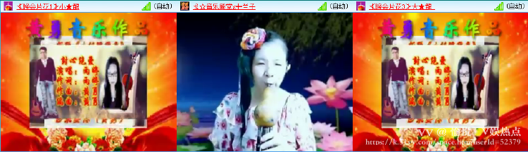 愉悦🎤V娱热点