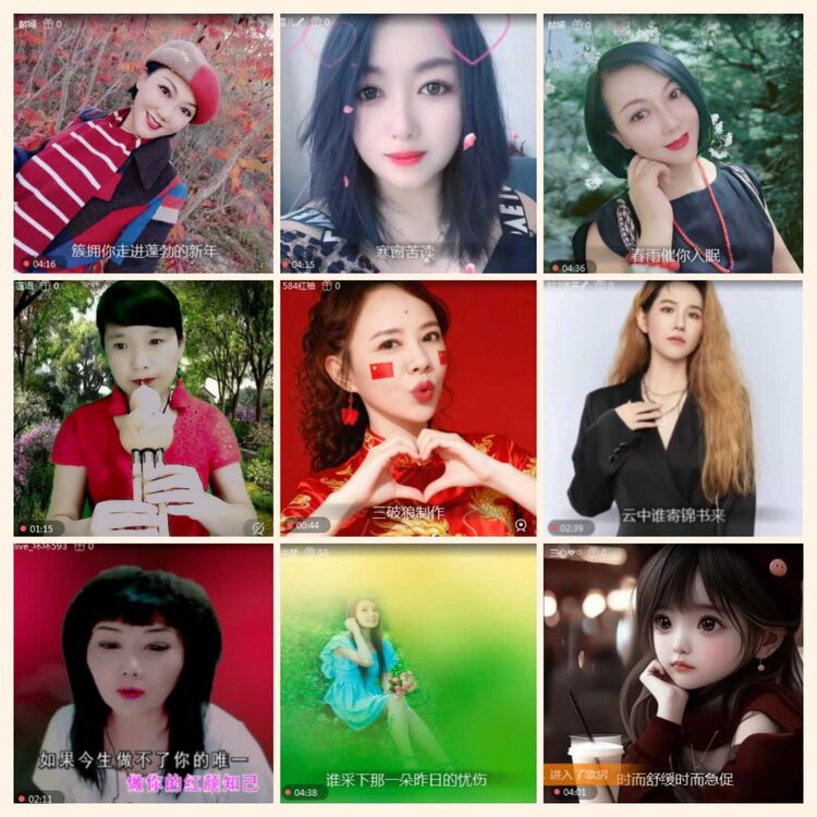 落雪🎤V娱热点