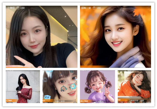 纳兰＿🎤V娱热点