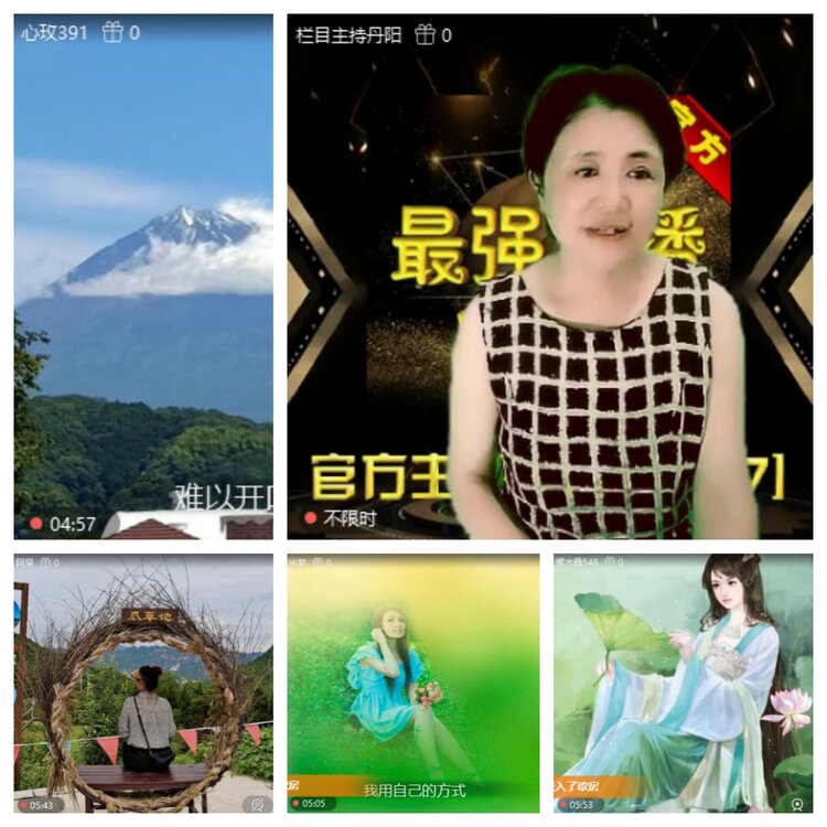 浓茶🎤V娱热点