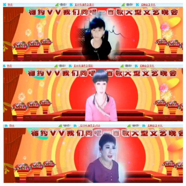 小浅🎤V娱热点