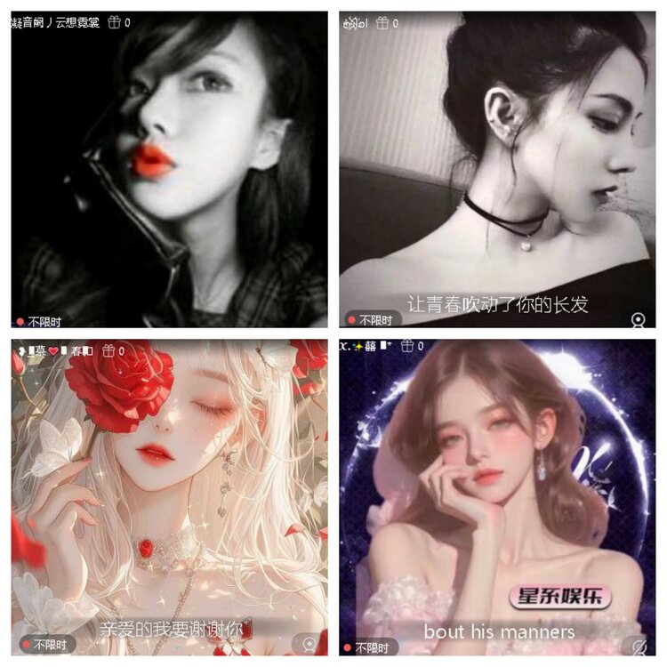 曾经🎤V娱热点