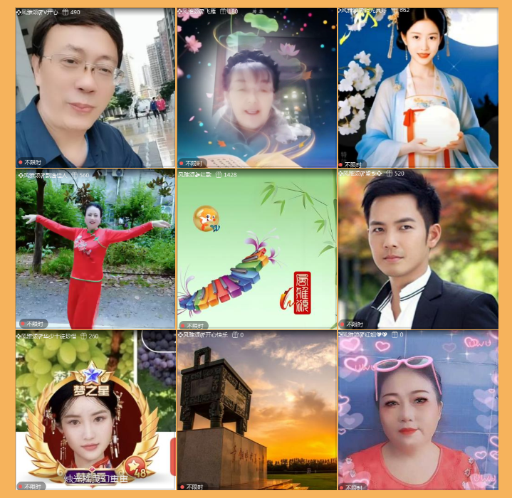 执白🎤V娱热点