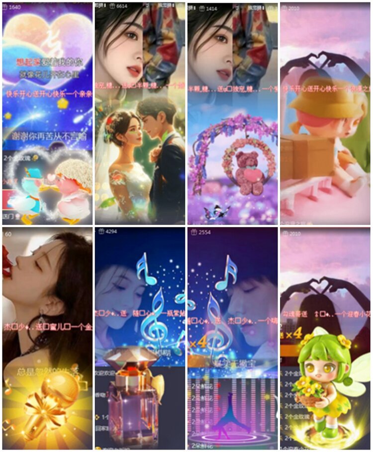 漂泊🎤V娱热点