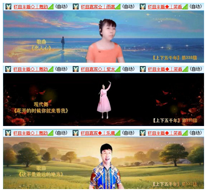 执白🎤V娱热点