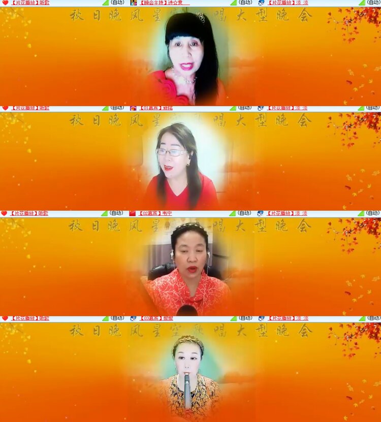 卓然🎤V娱热点