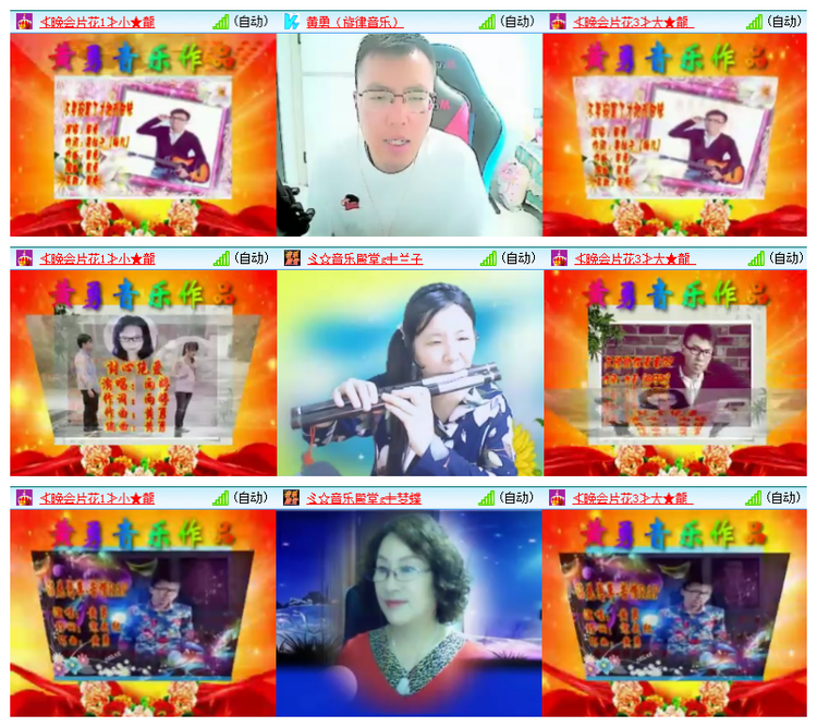 小朵🎤V娱热点