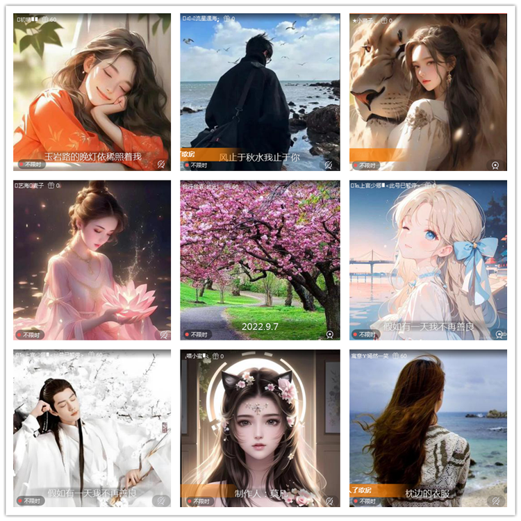 雪儿🎤V娱热点