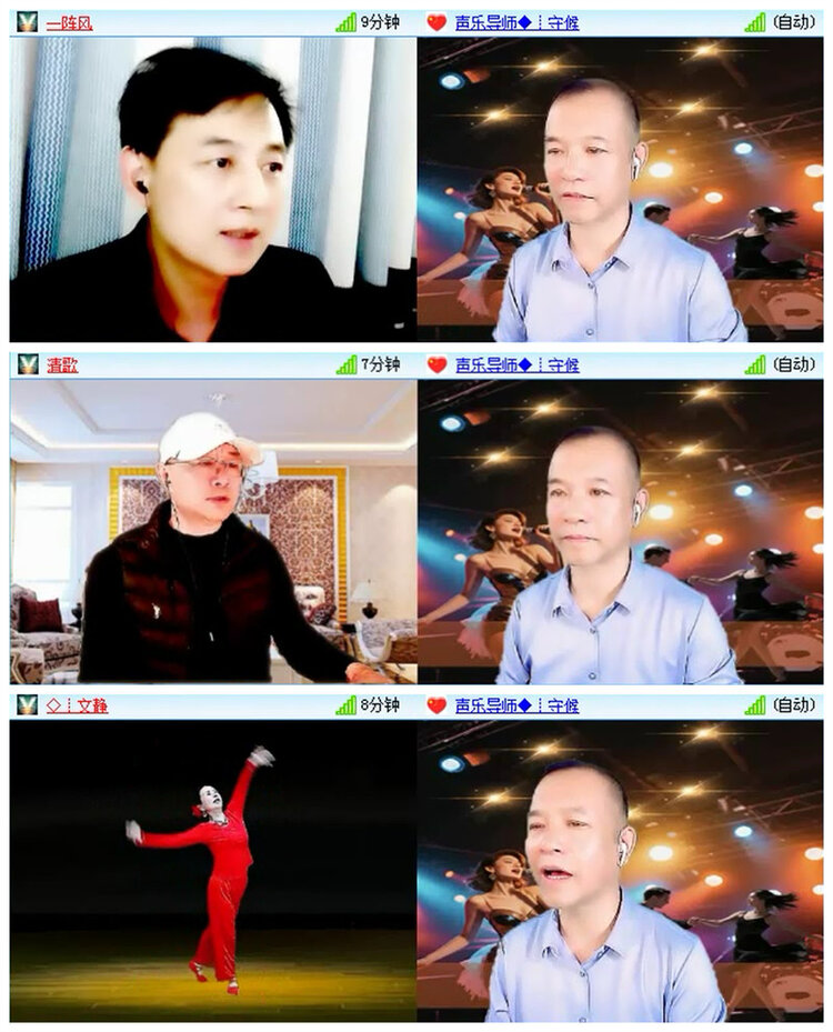 执白🎤V娱热点