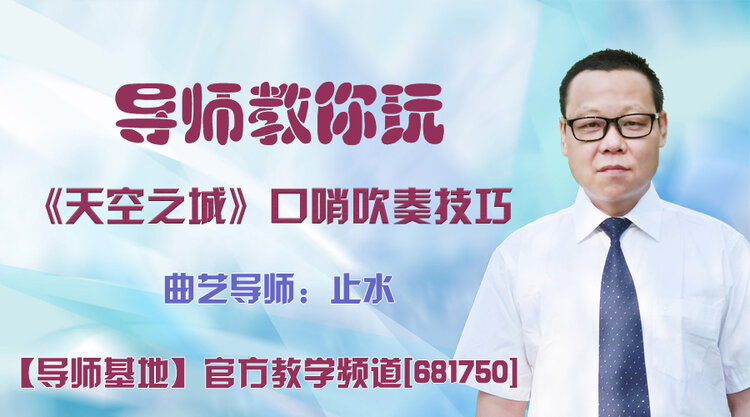 战友🎤V娱热点