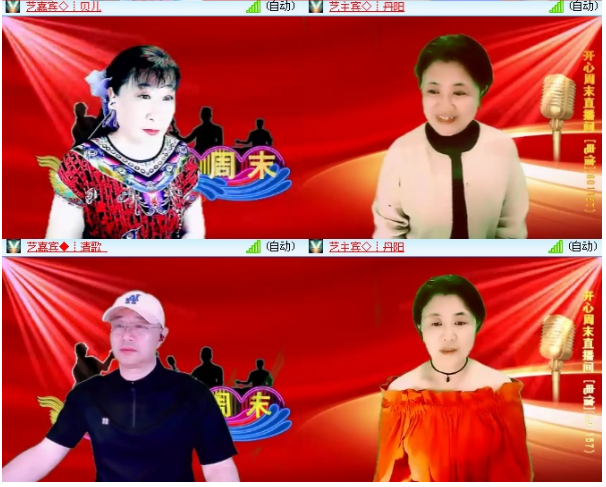 小浅🎤V娱热点