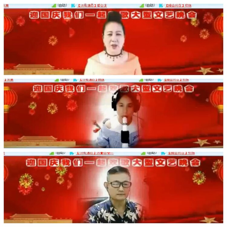 小浅🎤V娱热点