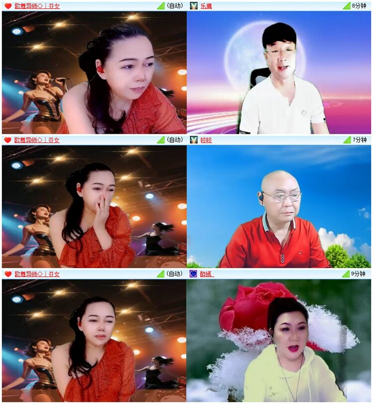 漂泊🎤V娱热点