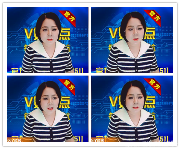 阿呆🎤V娱热点