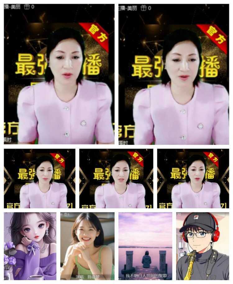 飞沙🎤V娱热点