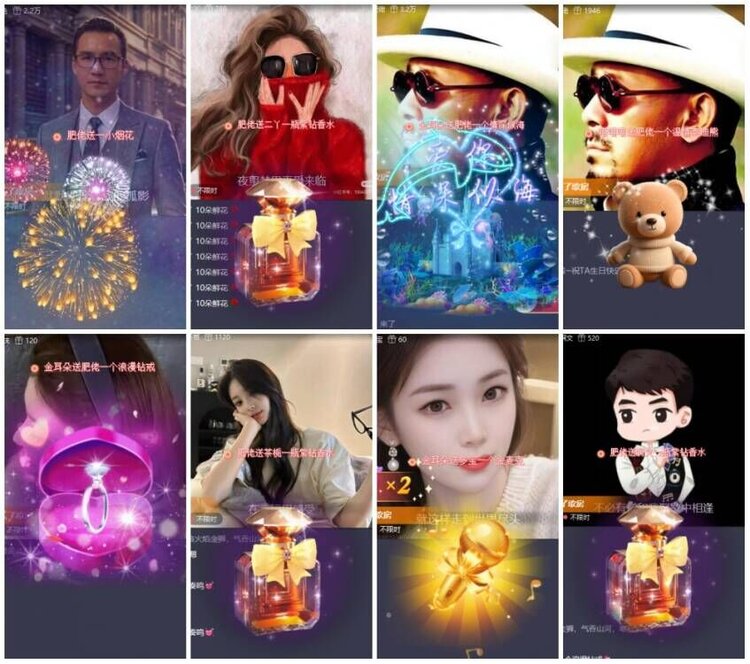 凡人🎤V娱热点