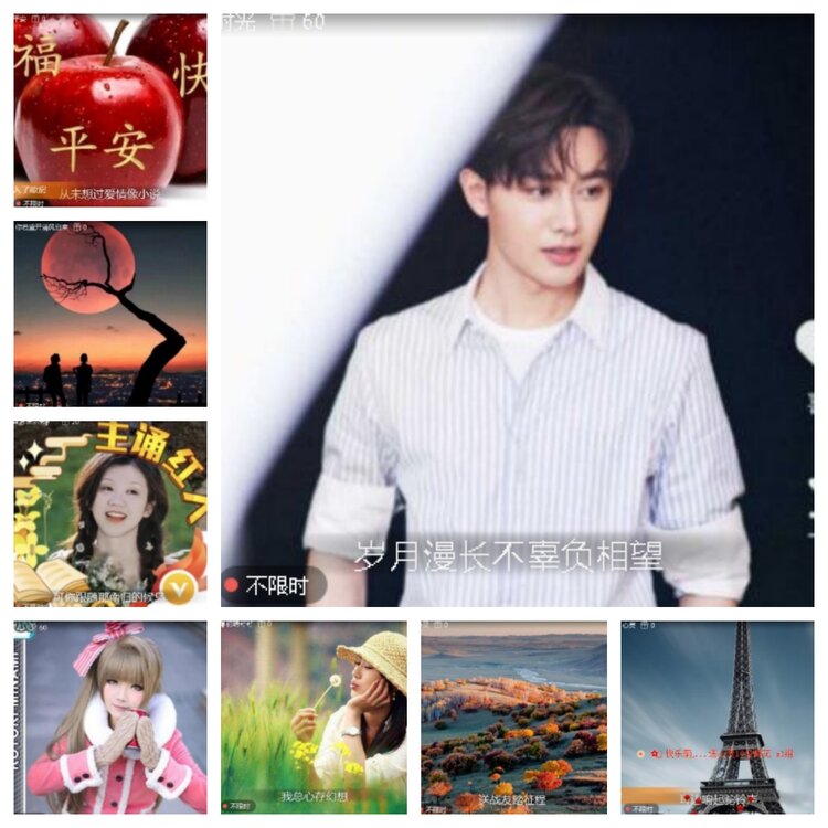 小浅🎤V娱热点