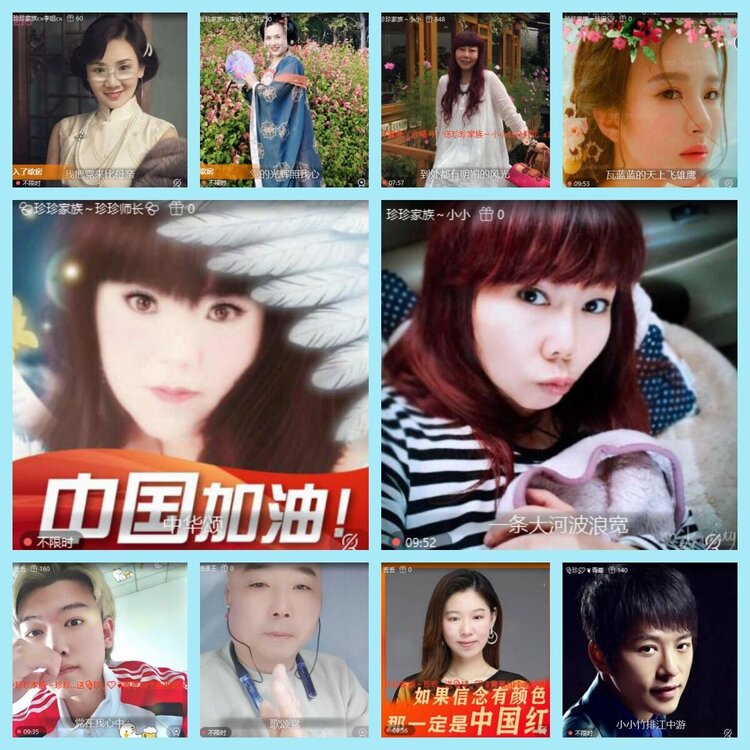 曾经🎤V娱热点