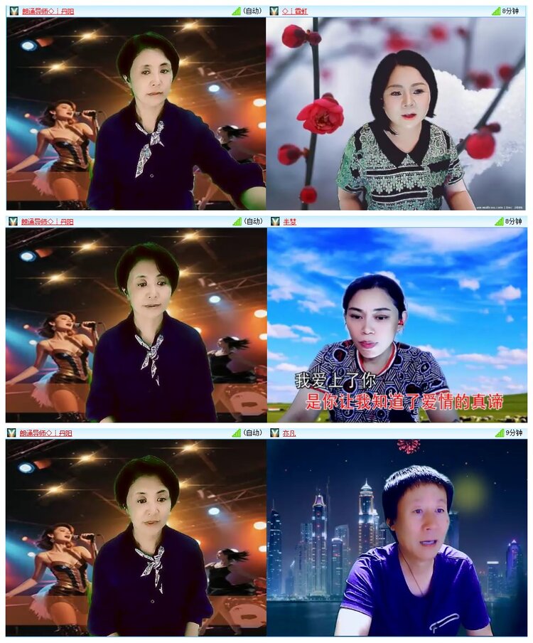 惜缘🎤V娱热点