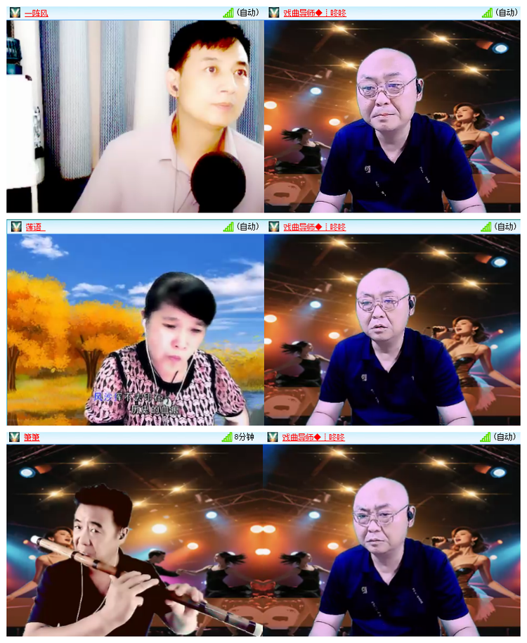 雪儿🎤V娱热点