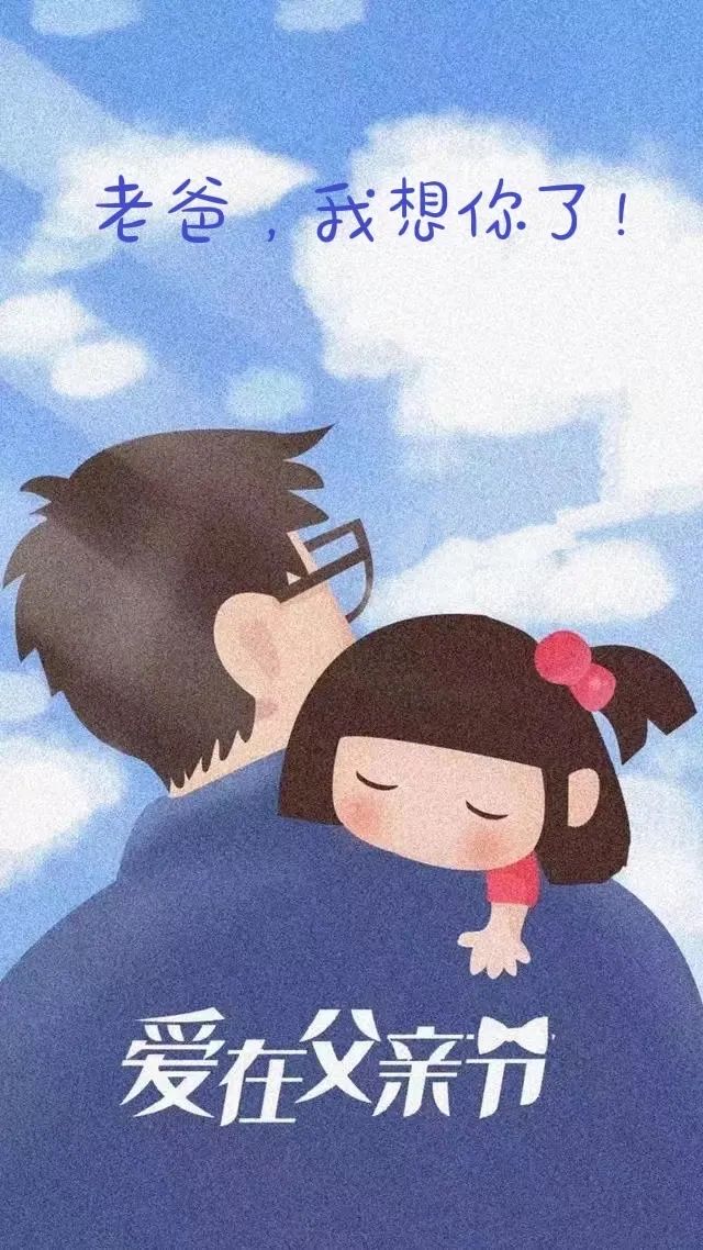 妮妮