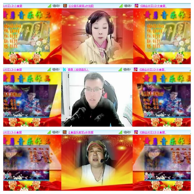 小朵🎤V娱热点