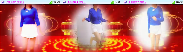 愉悦🎤V娱热点