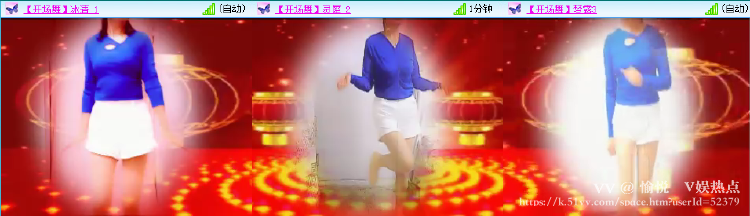 愉悦🎤V娱热点