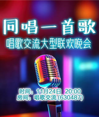 小敏🎤v娱热点