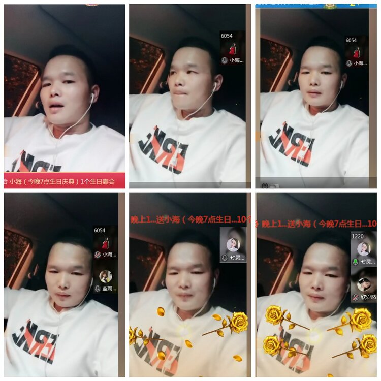 思点🎤V娱热点